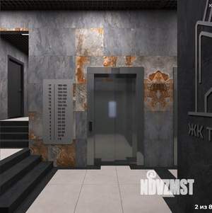 3-к квартира, вторичка, 76м2, 13/17 этаж