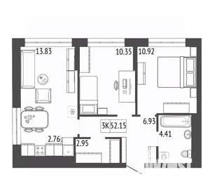 3-к квартира, вторичка, 52м2, 13/17 этаж