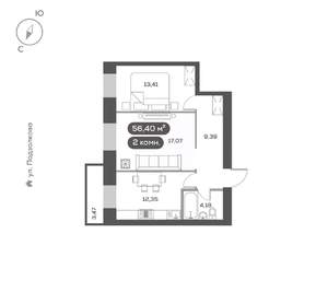 2-к квартира, вторичка, 56м2, 5/16 этаж