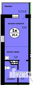 Студия квартира, сданный дом, 28м2, 3/9 этаж