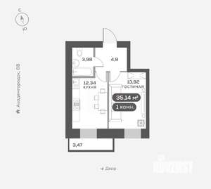 1-к квартира, вторичка, 35м2, 2/15 этаж