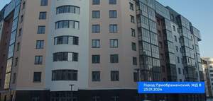 3-к квартира, вторичка, 107м2, 5/8 этаж
