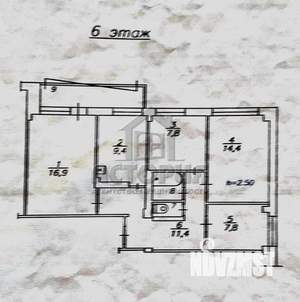 4-к квартира, вторичка, 73м2, 6/12 этаж