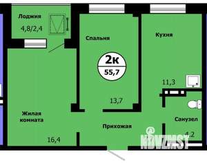 2-к квартира, вторичка, 55м2, 1/19 этаж