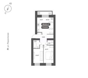 3-к квартира, вторичка, 66м2, 5/16 этаж