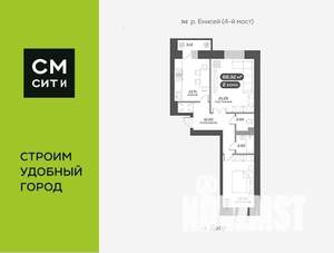 2-к квартира, вторичка, 69м2, 2/15 этаж