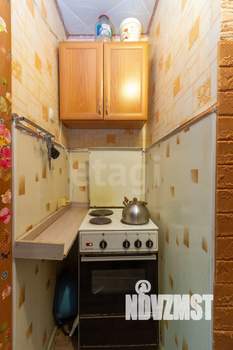 Студия квартира, вторичка, 18м2, 2/5 этаж