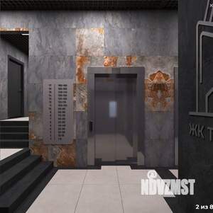 1-к квартира, вторичка, 42м2, 13/17 этаж