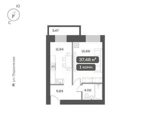 1-к квартира, вторичка, 37м2, 6/16 этаж
