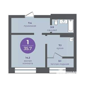 1-к квартира, вторичка, 36м2, 4/13 этаж