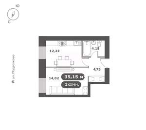 1-к квартира, вторичка, 35м2, 2/16 этаж