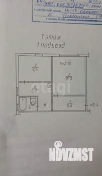 2-к квартира, вторичка, 40м2, 1/2 этаж