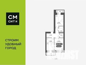 2-к квартира, вторичка, 62м2, 4/16 этаж