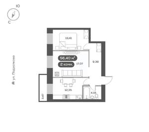 2-к квартира, вторичка, 56м2, 12/16 этаж