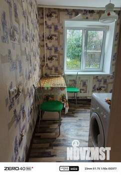 1-к квартира, вторичка, 31м2, 2/5 этаж