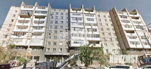 3-к квартира, вторичка, 62м2, 7/9 этаж