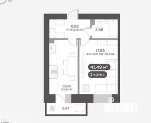 1-к квартира, сданный дом, 41м2, 3/16 этаж