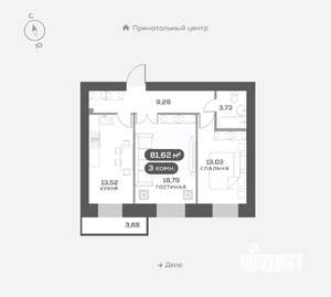 2-к квартира, вторичка, 58м2, 3/15 этаж