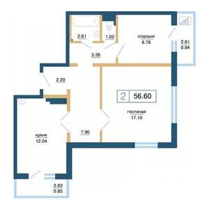 2-к квартира, вторичка, 57м2, 11/17 этаж