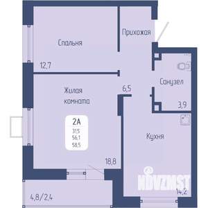 2-к квартира, вторичка, 59м2, 3/12 этаж