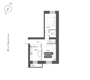 2-к квартира, вторичка, 62м2, 4/16 этаж