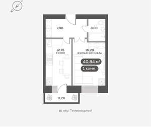 1-к квартира, вторичка, 41м2, 2/16 этаж