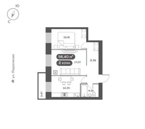 2-к квартира, вторичка, 56м2, 6/16 этаж