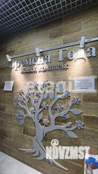 2-к квартира, вторичка, 45м2, 20/25 этаж