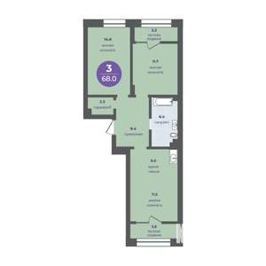 3-к квартира, вторичка, 61м2, 2/15 этаж