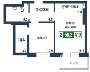 2-к квартира, вторичка, 50м2, 20/24 этаж