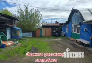 1-к квартира, вторичка, 34м2, 1/2 этаж