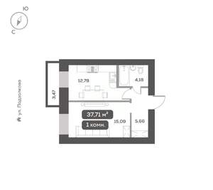 1-к квартира, вторичка, 38м2, 9/16 этаж
