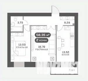 2-к квартира, вторичка, 58м2, 7/15 этаж