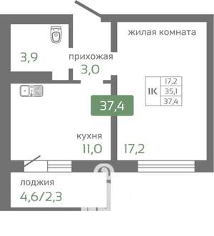 1-к квартира, строящийся дом, 37м2, 15/19 этаж