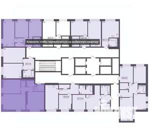 3-к квартира, вторичка, 63м2, 7/17 этаж
