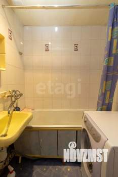 3-к квартира, вторичка, 60м2, 2/9 этаж