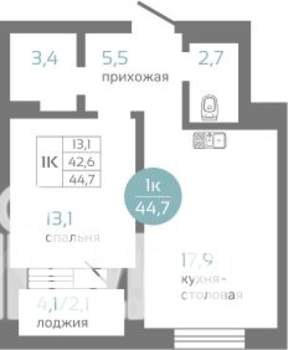 1-к квартира, строящийся дом, 45м2, 4/19 этаж