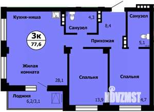 3-к квартира, строящийся дом, 73м2, 15/24 этаж