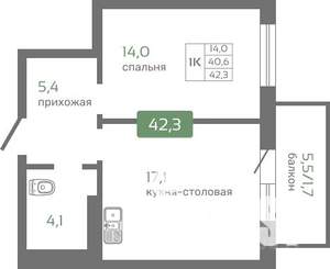 1-к квартира, вторичка, 42м2, 10/16 этаж