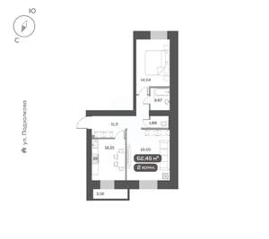 2-к квартира, вторичка, 63м2, 3/16 этаж
