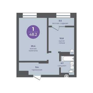 1-к квартира, вторичка, 48м2, 13/24 этаж