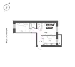 2-к квартира, вторичка, 63м2, 2/16 этаж