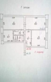 3-к квартира, вторичка, 82м2, 1/5 этаж