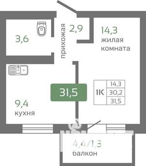 1-к квартира, строящийся дом, 32м2, 17/19 этаж