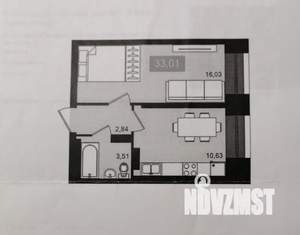 1-к квартира, вторичка, 33м2, 17/20 этаж