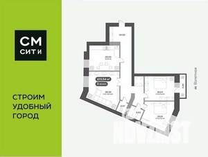 3-к квартира, вторичка, 127м2, 14/16 этаж