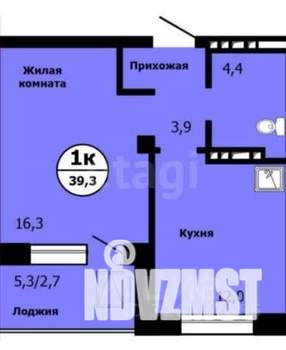 1-к квартира, вторичка, 39м2, 15/15 этаж