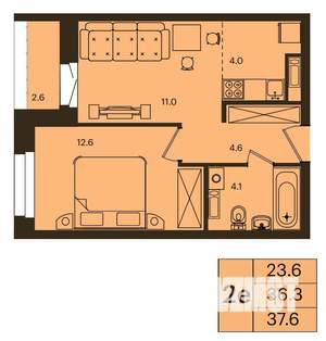 2-к квартира, вторичка, 38м2, 3/16 этаж