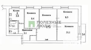 4-к квартира, вторичка, 63м2, 4/5 этаж