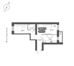 2-к квартира, вторичка, 59м2, 6/16 этаж